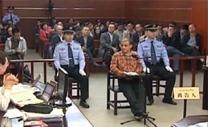 中央民族大学原讲师伊力哈木被控分裂国家罪，一审获刑无期