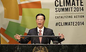 中国将再掏600万美元支持气候变化南南合作，美国做什么？