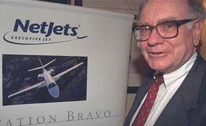 巴菲特获得首个外资在华私人飞机业务许可