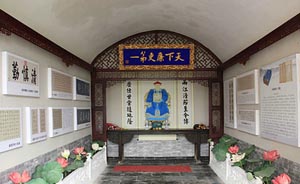 中央纪委和王儒林都推重的“天下廉吏第一”于成龙是谁？