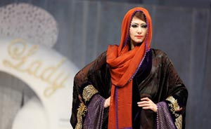 路透报告：伊斯兰服饰产业尚缺顶尖时尚品牌，蕴含巨大商机