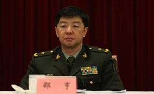北京卫戍区副司令员邵亨少将履新北京军区副参谋长