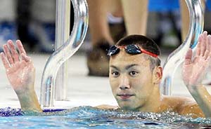 日本游泳选手盗窃韩国记者相机被抓，日代表团鞠躬一分钟道歉