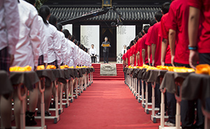 民间力量探索建上海首所全日制传统文化实验学校