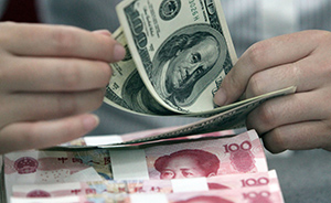 央行上海总部：FT账户外币业务力争年底启动