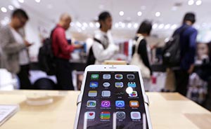 一位日本籍女子涉嫌大量走私iPhone6偷税35万元在上海被抓