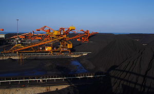 国务院决定实施煤炭资源税改革，煤炭资源税12月起从价计征