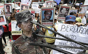18名中国人遇害后菲律宾到底安不安全？菲警察局：非常安全