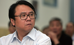 王宗南被提起公诉，涉嫌受贿269万、挪用公款1.9亿
