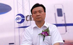 成都铁路局原副局长陈凌因涉嫌受贿罪被逮捕