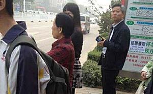网友公交车站偶遇渭南市委书记，官方称书记每天坐公交上班