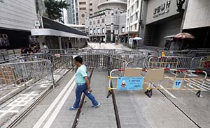 香港特区政府认为对话基础已被动摇，提出会面2个原则