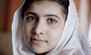 17岁女生成为诺贝尔奖最年轻得主