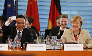 中国对欧投资是马歇尔计划2.0吗？当然不是！