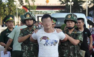 金华男子偷拍官员敲诈40万被逮捕，曾出逃越南