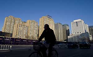 上海口径：第二套买普通住房，才可执行首套房贷政策
