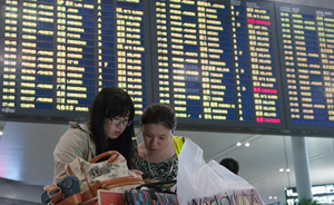 航班若延误，上海机场旅客将提前一天或数小时收到“预报”