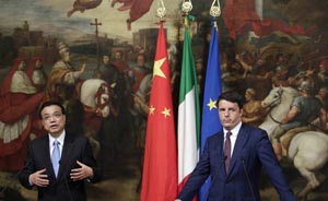 拆解百亿美元大单：中国和意大利共品“开胃点心”