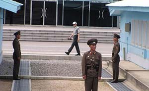韩朝在板门店举行南北军事会谈，为近4年首次