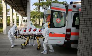 国家卫计委：各地10月底须完成埃博拉防控“33条”自查