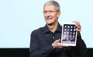 苹果发新品：“比大更大”刚登陆中国，“比薄更薄”又要来了
