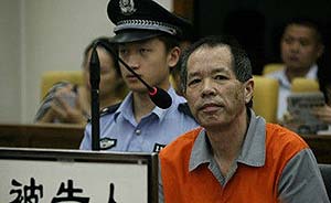 原铁道部运输局副局长苏顺虎被控受贿2400万，一审判无期