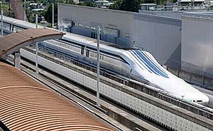 日本批建全球首条磁悬浮城际铁路，时速可达500公里
