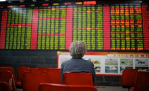 A股早盘暴跌近2%，市场预期证监会今日下午宣布沪港通