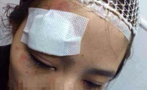 重庆女子宵夜遭多人殴打，一滋事者系政府人员正接受纪检调查