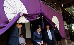 安倍内阁3名女阁僚参拜靖国神社，声称“向英灵们表示感谢”