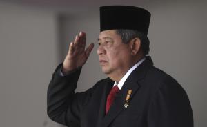 65岁苏西洛卸任印尼总统，10年执政功过“评价不一”
