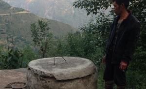云南巧家一村庄水井遭“投毒”，警方打捞出10多包假鼠药