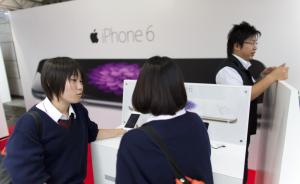 贸易赤字扩大，日本担心iPhone热销影响“安倍经济学”