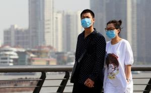 幼童鼻炎哮喘比例逐年上升，上海将探索“雾霾疾病”先期普查