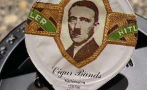 稀里糊涂，瑞士超市竟销售“希特勒头像”咖啡奶精