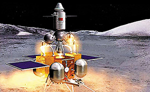 嫦娥五号探路先锋即将发射，返回地球时像石头打水漂