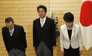 观察|为了见中国领导人，日本首相也是蛮拼的