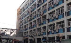杭州下沙高教园区1公寓凌晨突发爆炸，13名学生受伤