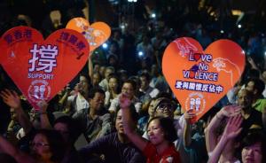 香港65万市民加入“反占中”签名，网上签名遭欧美黑客攻击