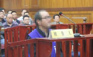 南京一街道办副主任受贿被审，纪委组织百余“对口”干部旁听
