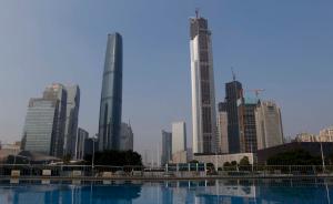 “广州第一高楼”封顶，周大福投资逾百亿元建“金融中心”