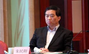 扬州市长朱民阳考察归来接受超标准接待，被给予党内警告处分