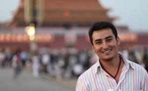 库尔班江：一位维吾尔族北漂的中国故事