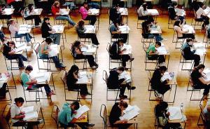 SAT考试因大范围舞弊延期出分，中韩考生受影响