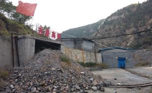 陕西“临时工”带队查煤矿遇阻，市委书记批示后治安案变刑案