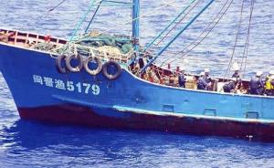 日本再扣押一名中国渔船船长，本月已是第5次