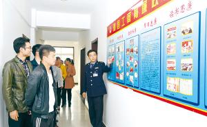 中巡組巡視意見透出哪些反腐新風向？