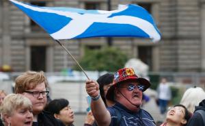 苏格兰人后悔了，民调称超半数民众还想再独立