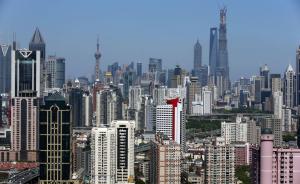 四大一线城市10月楼市成交大反弹：上海创年内新高