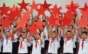 教育部团中央发文：学校要编写传唱社会主义核心价值观歌谣